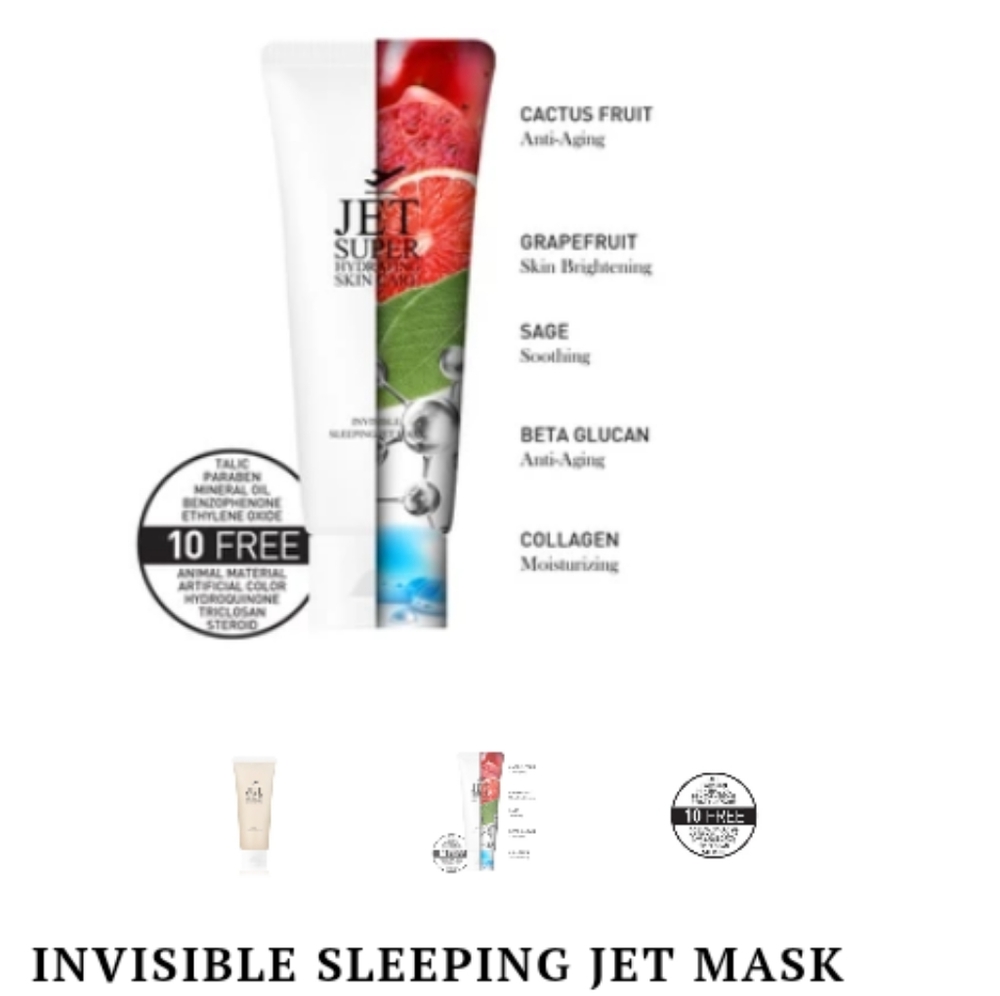 Double Dare invisible sleeping mask